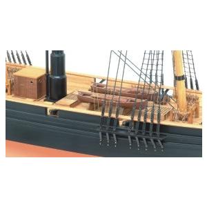 帆船模型キット 咸臨丸(帆無）1/75 : 木製模型キットのマイクロ