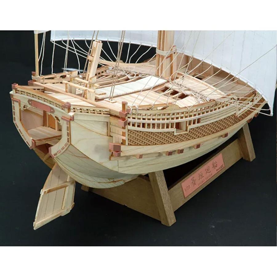 帆船模型キット 菱垣廻船　1/72_15