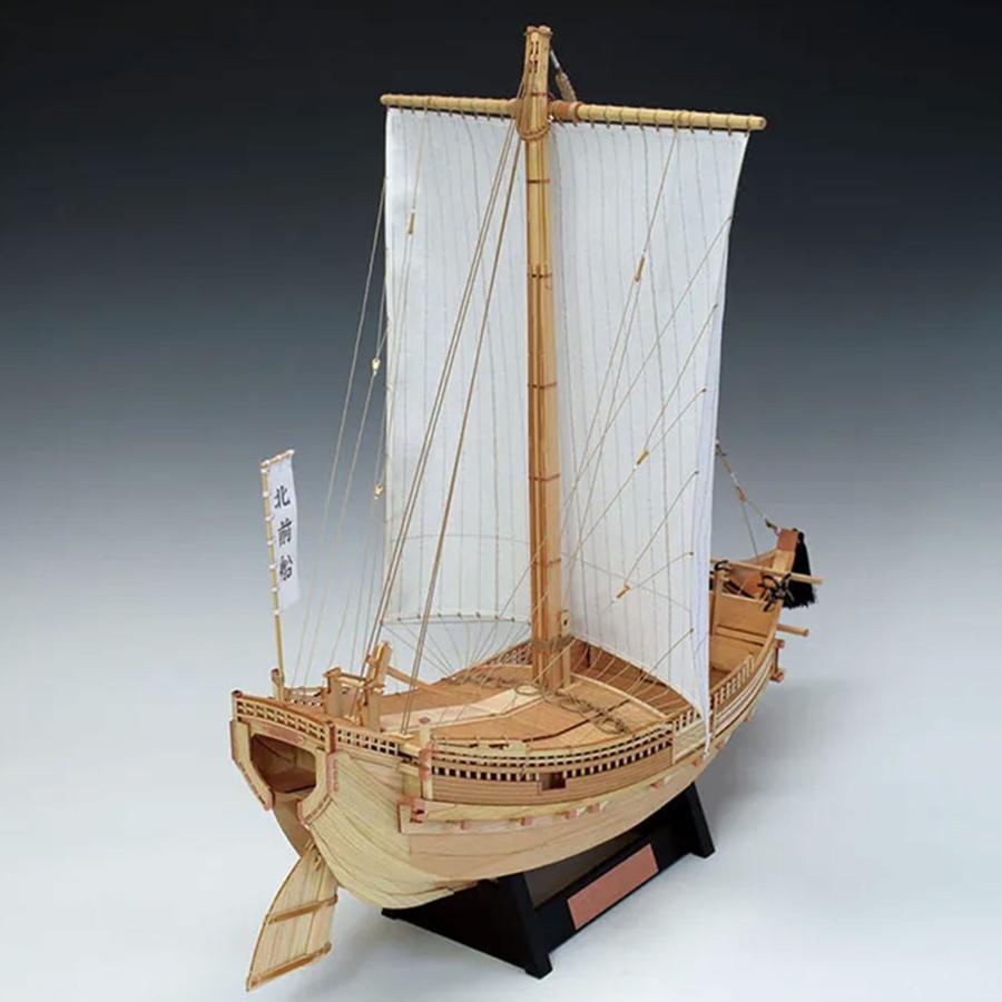 帆船模型キット 北前船 1/72 : 木製模型キットのマイクロクラフト
