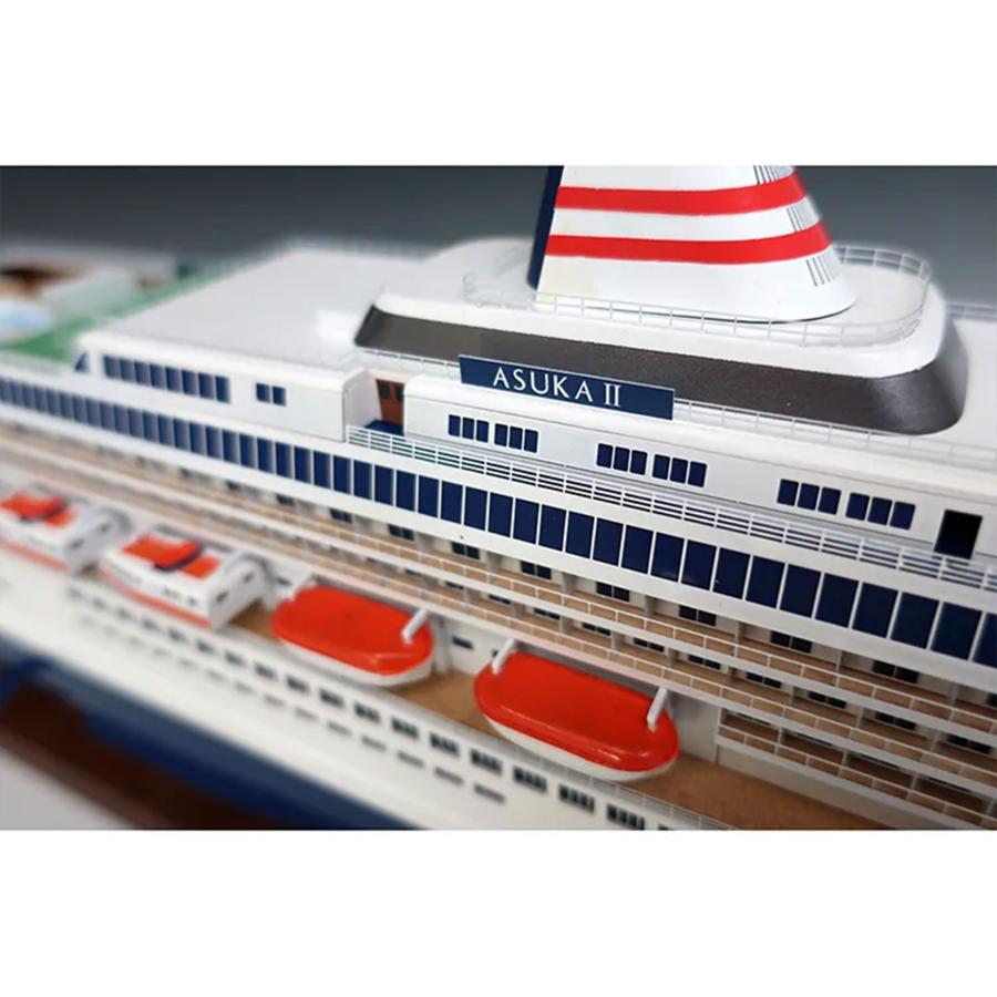 木製 船舶模型キット 飛鳥2 1/350 : 木製模型キットのマイクロクラフト