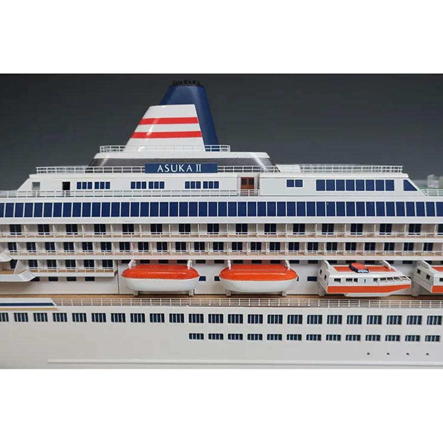 木製 船舶模型キット 飛鳥2 1/350 : 木製模型キットのマイクロクラフト