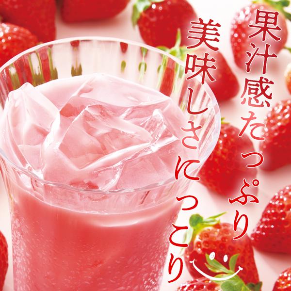 マイクロダイエット　ドリンク　あまえくぼ　限定生産　7食×2箱 限定生産】マイクロダイエットあまえくぼ（7食）:ダイエット シェーク