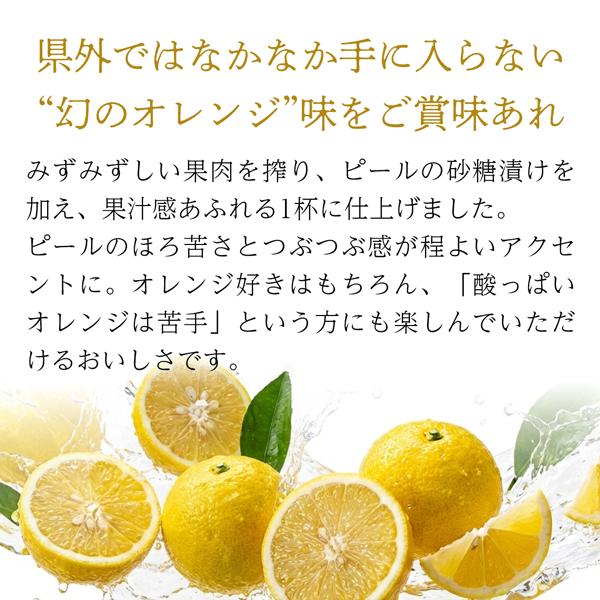 ダイエットキット 本体のみ マイクロダイエット セルフチョイスパック14食｜マイクロダイエット全