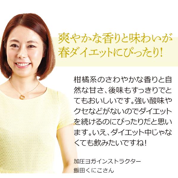 湘南ゴールド 1箱(7食) 限定生産 マイクロダイエット ドリンク サニーヘルス 【限定生産】マイクロダイエット 湘南ゴールド(7食