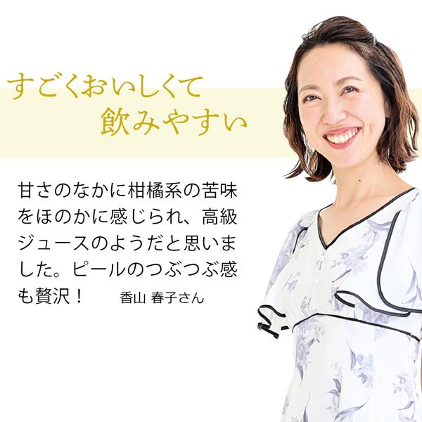 サニーヘルス 【限定生産】マイクロダイエット 湘南ゴールド(7食