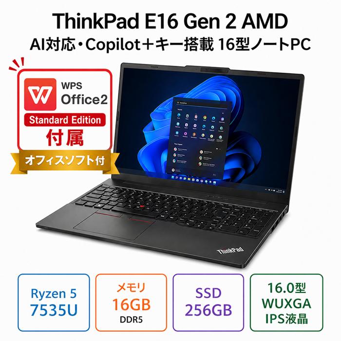 SNSで話題 21m5s02k00-nw 型番:21m5s02k00-nw