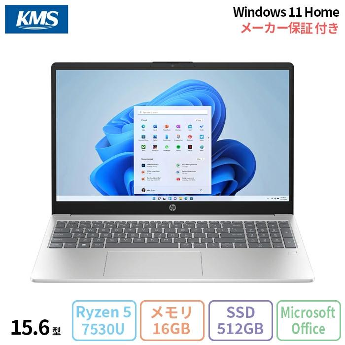 Windowsノート本体 HP Laptop 15-fc0003AU AMD Ryzen 5 7530U HP Laptop AMD Ryzen 5 7530U 8GB Memory 256 GB NVMe SSD AMD