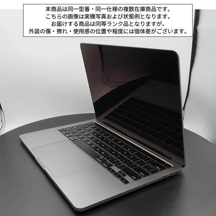 【完品・美品ほぼ未使用】MacBook Pro 13インチ 2020 充放電9回 MacBook Pro Apple Macbook 13-inch, M1 2020 MYDA2J/A シルバー M1