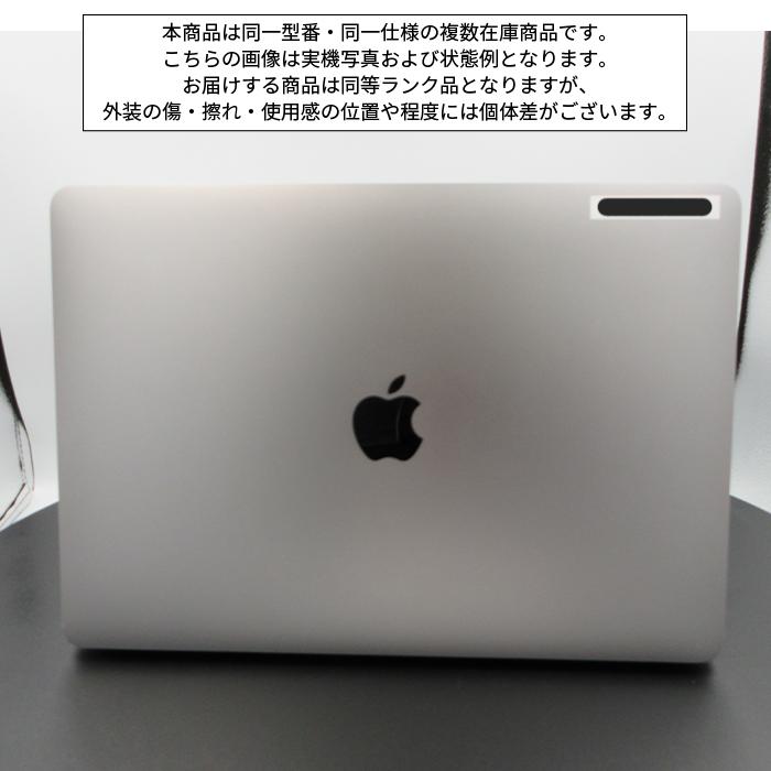 【期間限定】MacBook Pro 2022メモリ8GB SSD512GB Apple MacBook Pro 13.3インチ Retinaディスプレイ Mid 2022・M2