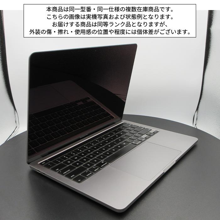Mac（Apple） 在庫処分特価 APPLE MACBOOK PRO(EMC3348) ノート A2251