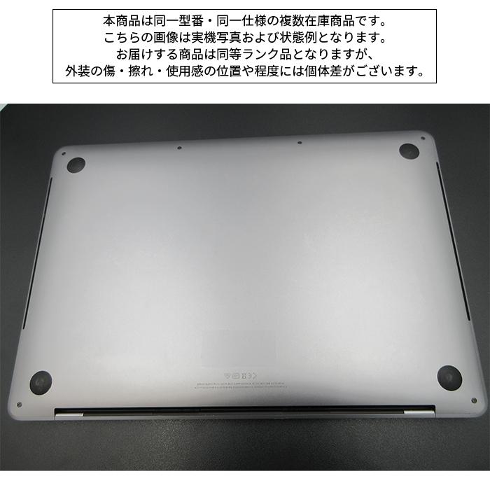 Mac（Apple） 在庫処分特価 APPLE MACBOOK PRO(EMC3348) ノート A2251