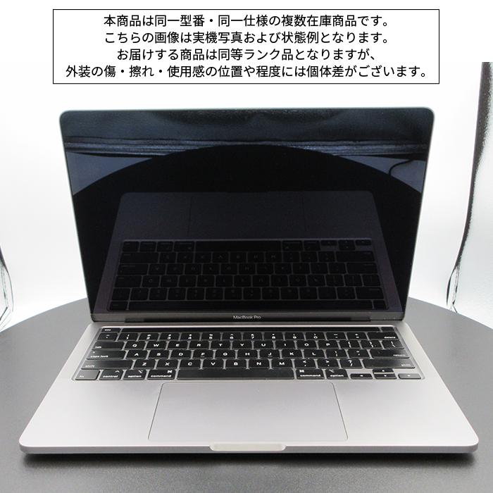 Mac（Apple） 在庫処分特価 APPLE MACBOOK PRO(EMC3348) ノート A2251