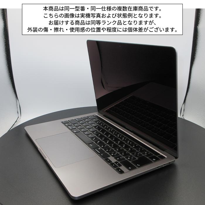 在庫処分特価 APPLE MACBOOK PRO(EMC3348) ノート A2251 i7 1068NG7 メモリ32GB SSD512GB 13インチ リファビッシュBランクの画像