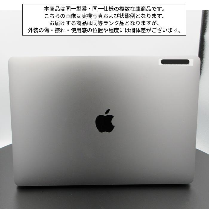 在庫処分特価 APPLE MACBOOK PRO(EMC3348) ノート A2251 i7 1068NG7 メモリ32GB SSD512GB 13インチ リファビッシュBランクの画像
