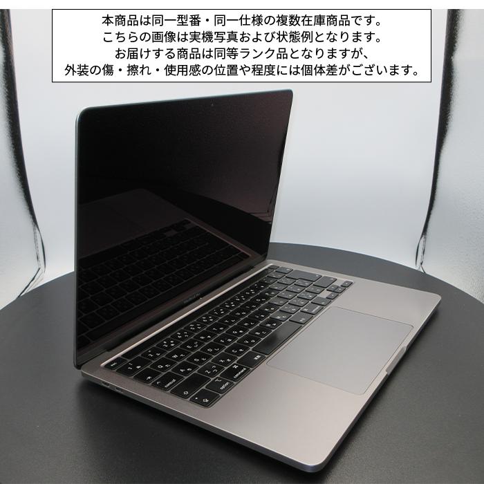 在庫処分特価 APPLE MACBOOK PRO(EMC3348) ノート A2251 i7 1068NG7 メモリ32GB SSD512GB 13インチ リファビッシュBランクの画像