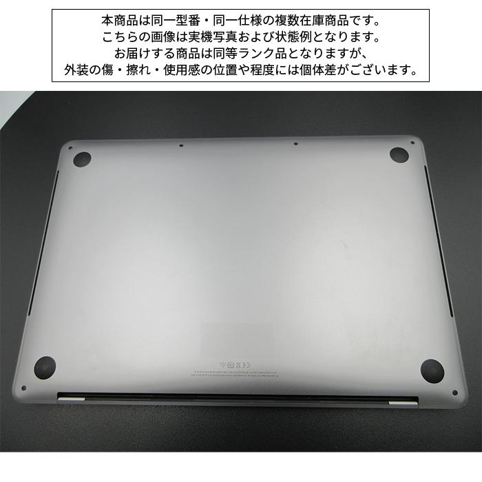 在庫処分特価 APPLE MACBOOK PRO(EMC3348) ノート A2251 i7 1068NG7 メモリ32GB SSD512GB 13インチ リファビッシュBランクの画像