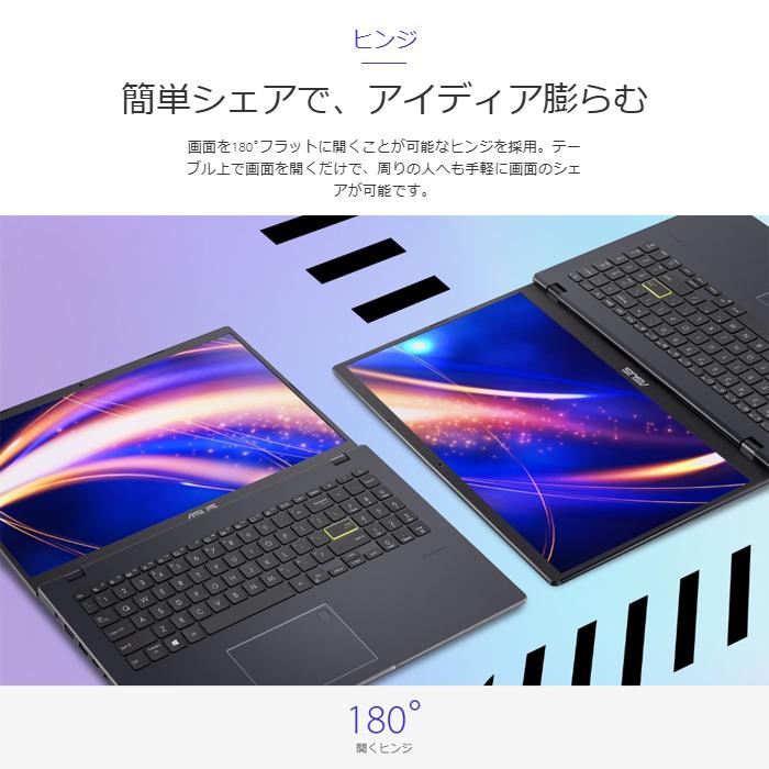 ASUS 限定特価 P15 E510MA ノートパソコン E510MA-EJ934WS Windows11 