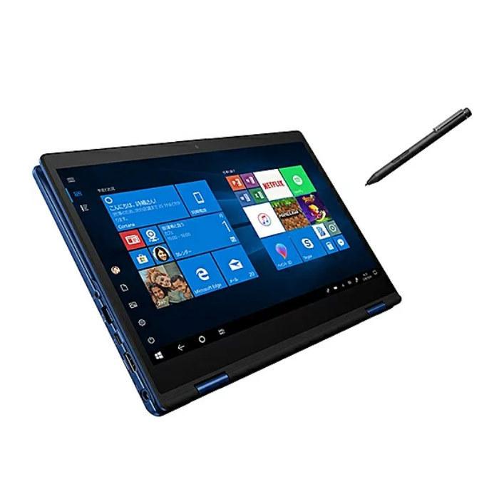 台数限定】【新品未使用品】LIFEBOOK MH75/D2 Windows 10 Core i5