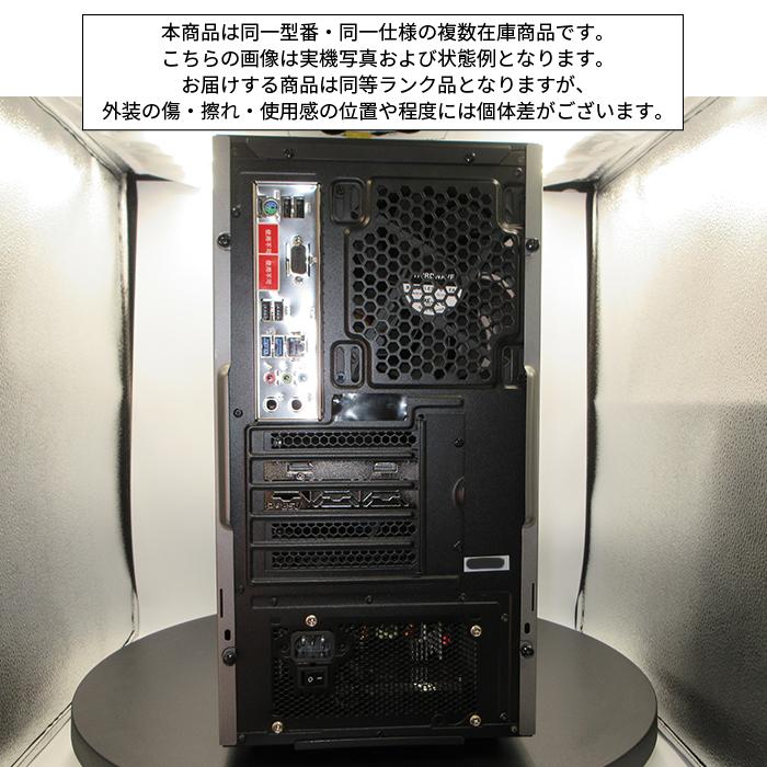 【新品】全国発送可 ゲーミングPC デスクトップパソコン Ryzen5 RX6500XT Windows10Pro ライセンス認証済 楽天市場】ゲーミングPC デスクトップパソコン RADEON RX6500XT AMD