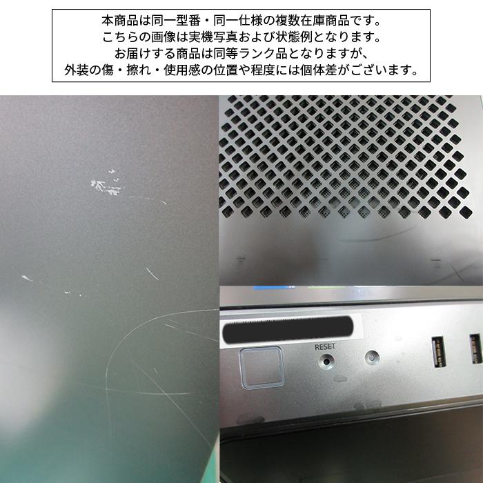 ドスパラ THIRDWAVE GALLERIA ゲーミング デスクトップ RM5R-65XT