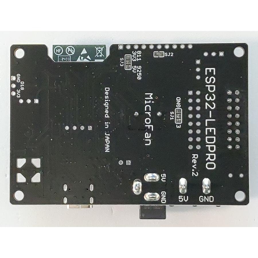 ESP32-LEDPRO-R2 (ESP32E, 16M) RGB LED パネル HUB75コントローラ　加速度、温湿度、明るさセンサー付き　USB Type-Cインターフェース　技適取得済 |  | 01