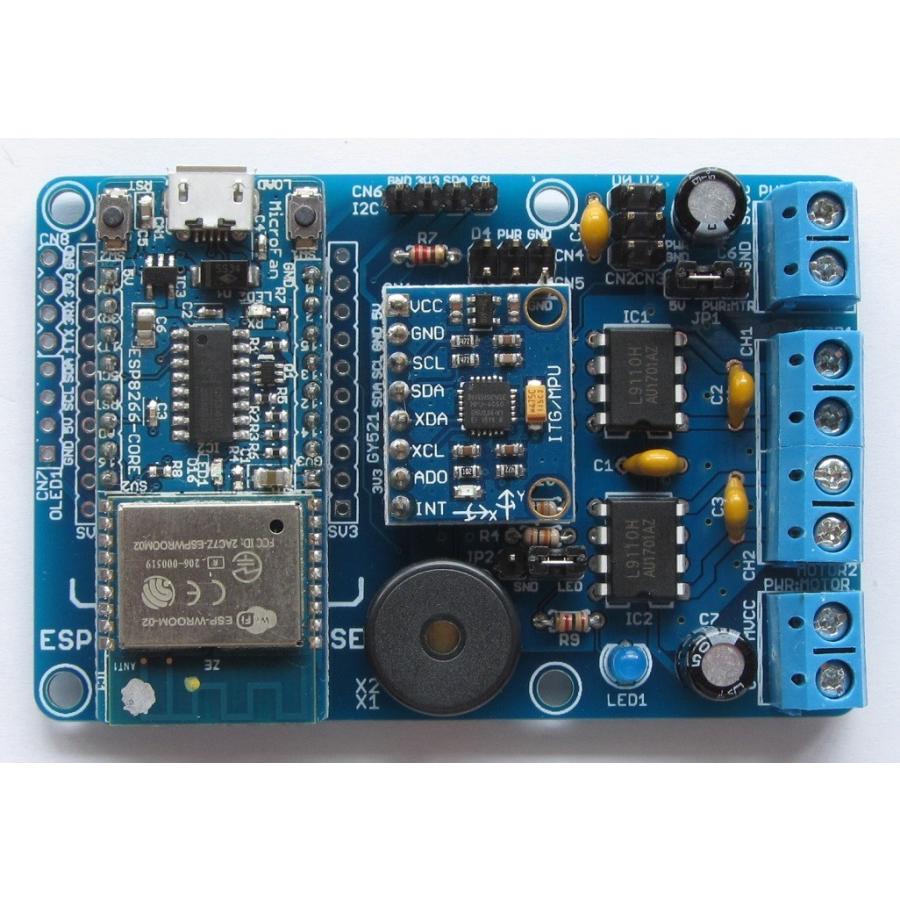 ESP8266-CORE-R1 (ESP-WROOM-02 開発ボード) |  | 06