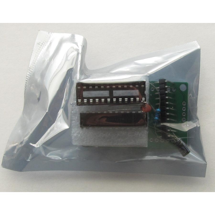 MAX7219 8X8ドットマトリックスLEDモジュール　キット | 