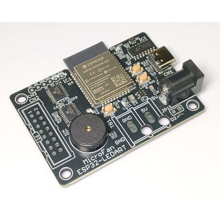 P4 ESP32 デスクトップデジタルサイネージ コンストラクションキット (P4 64x32 LEDパネル, ESP32-LEDART 技適取得済, LEDパネルスタンド, ACアダプタ セット) |  | 06