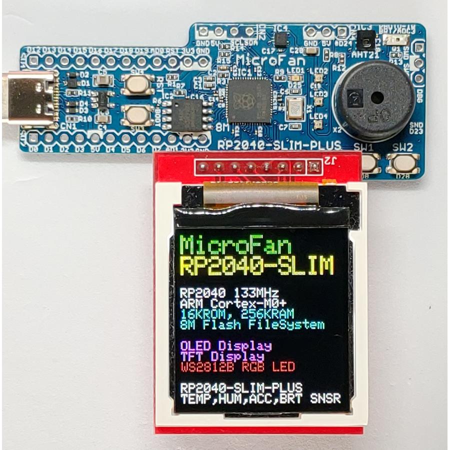 RP2040-SLIM-PLUS (RP2040, Dual ARM Cortex-M0+ 8MB Flash) +基本入出力+センサー 開発 ...
