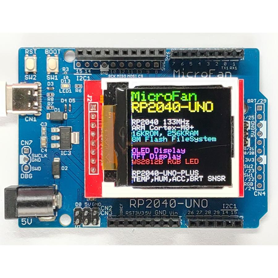 RP2040-UNO (RP2040, Dual ARM Cortex-M0+ 8MB Flash) 開発ボード USB Type-C ...