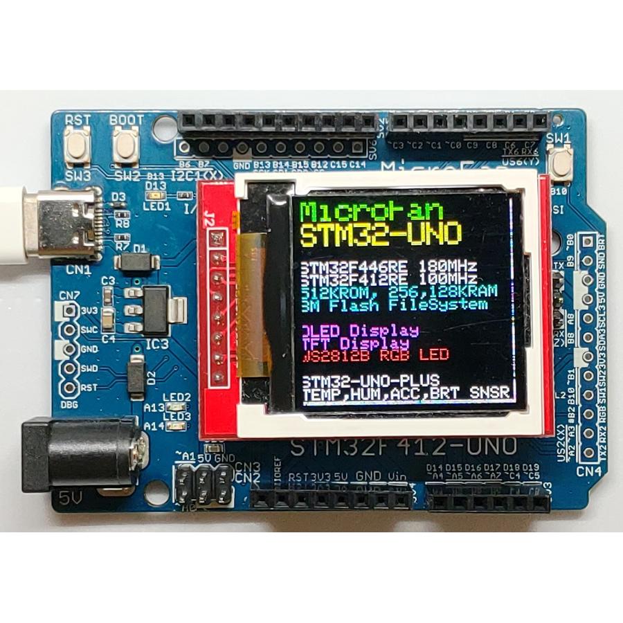 STM32F412-UNO (STM32F412RE, ARM Cortex-M4, 100MHz, 512KFlash, 256KRAM)+ 8MB Flash 開発ボード USB Type-C コネクタ |  | 03