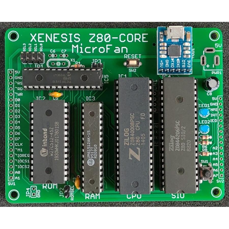 XENESIS-Z80-COREキット : マイクロファン Yahoo!ショップ XENESIS-Z80-COREキット : マイクロファン Yahoo!ショップ