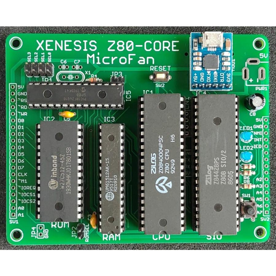 XENESIS-Z80-COREキット(未使用CPU/SIO)｜microfan