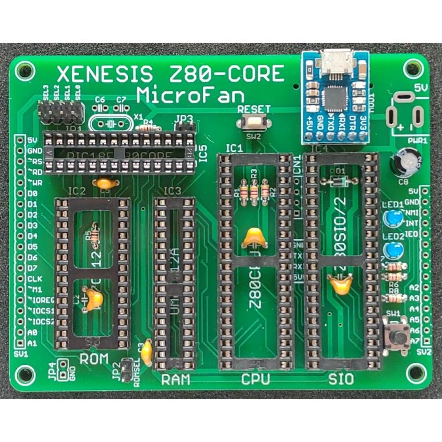 XENESIS-Z80-COREキット(未使用CPU/SIO)｜microfan｜04