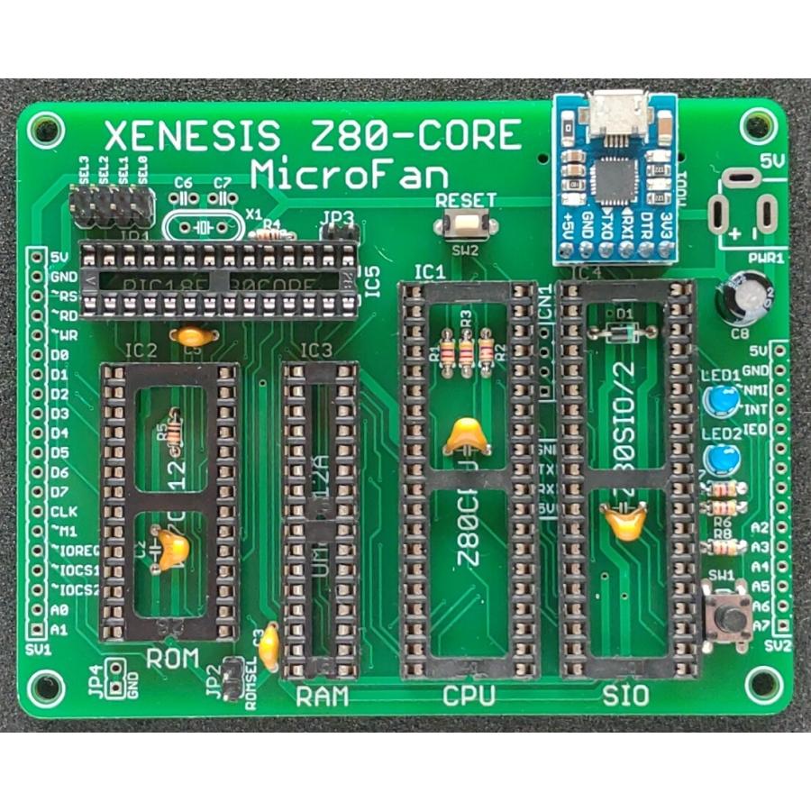 XENESIS-Z80-COREキット(未使用CPU/SIO) |  | 03