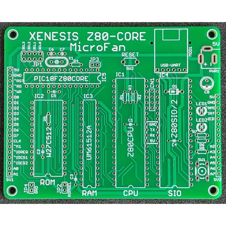 XENESIS-Z80-COREキット(未使用CPU/SIO)｜microfan｜05