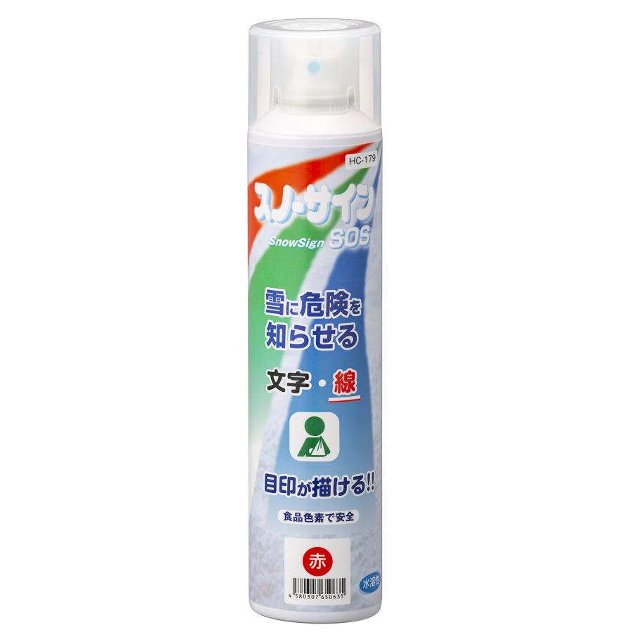 スノーサインSOS 【赤】240ml 雪に直接描ける 水溶性カラースプレー