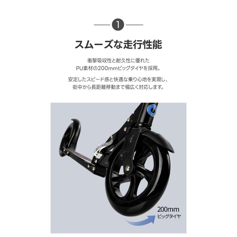 Micro Scooter マイクロ ブラック 8歳 〜 大人用 キックボード キック