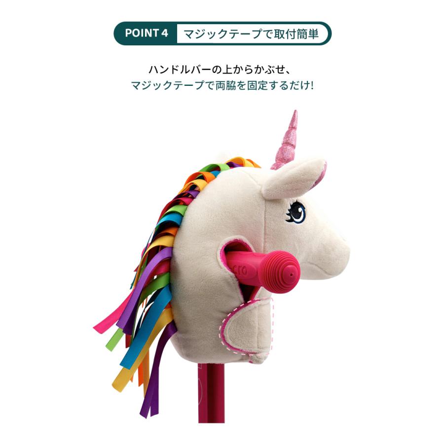 Micro Scooter マイクロ エコ スクーターヘッド(ドルフィン