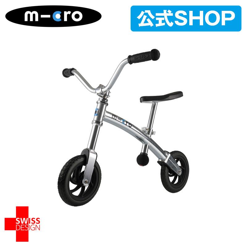 2.5 キロ 自転車