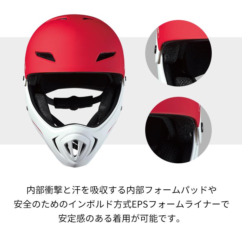 フルフェイスヘルメット CE認証 子供 子供用 自転車 ホワイト レッド