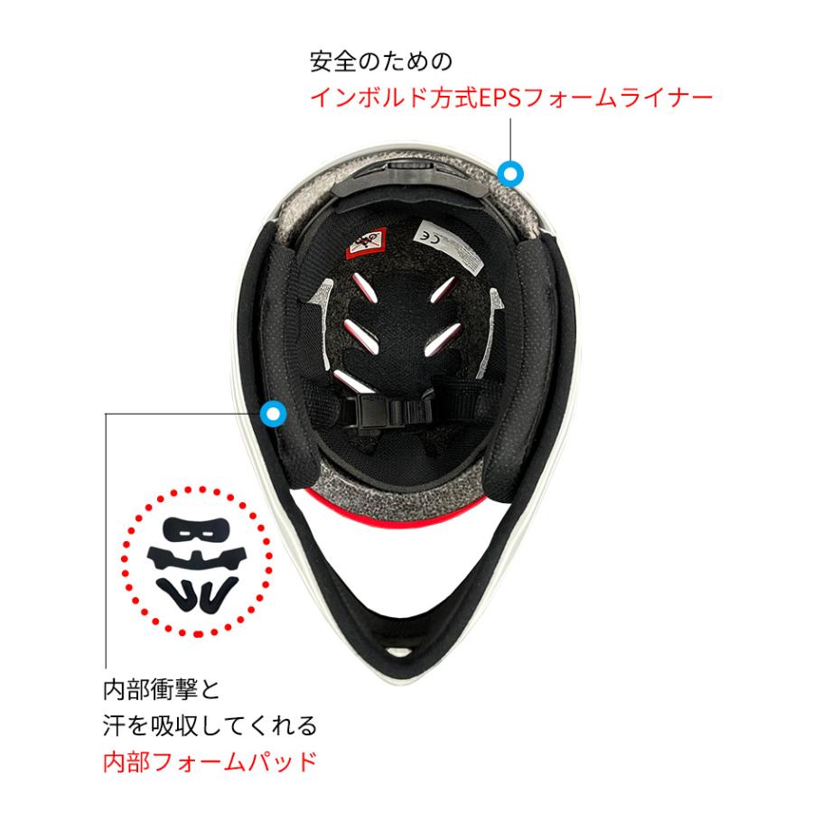 フルフェイスヘルメット CE認証 子供 子供用 自転車 ホワイト レッド キックボード キックスクーター キックスケーター 幼児 誕生日プレゼント_6