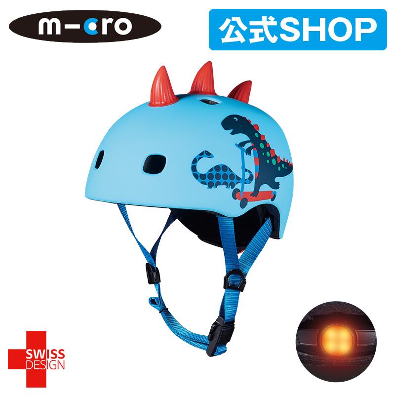 SAORI　マイクロ　スクーター キッズ LED ヘルメットmicro SAORI マイクロ スクーター キッズ LED ヘルメットmicro SAORI
