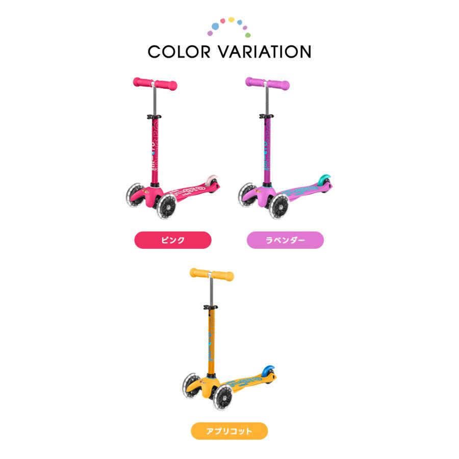 Micro Scooter ミニ マイクロ デラックス LED 2歳〜 キック Micro Scooter ミニ マイクロ デラックス LED 2歳〜 キック