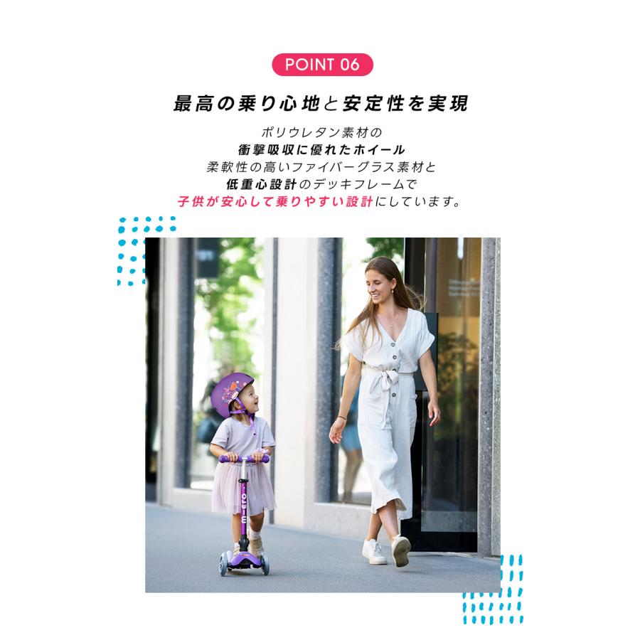 Micro Scooter ミニ マイクロ 折りたたみ デラックス LED 2歳〜 キック