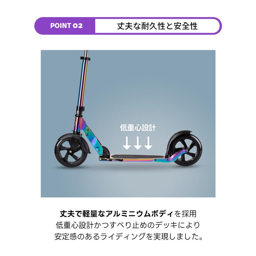 マイクロスクーターミニ(Micro Scooter) Micro Scooter マイクロ クラシック ネオクローム 8歳〜 大人用 キック