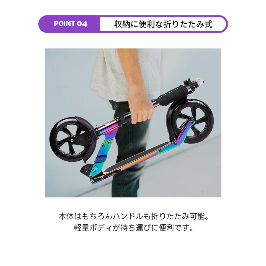 Micro Scooter マイクロ クラシック ネオクローム 8歳〜 大人用 キック