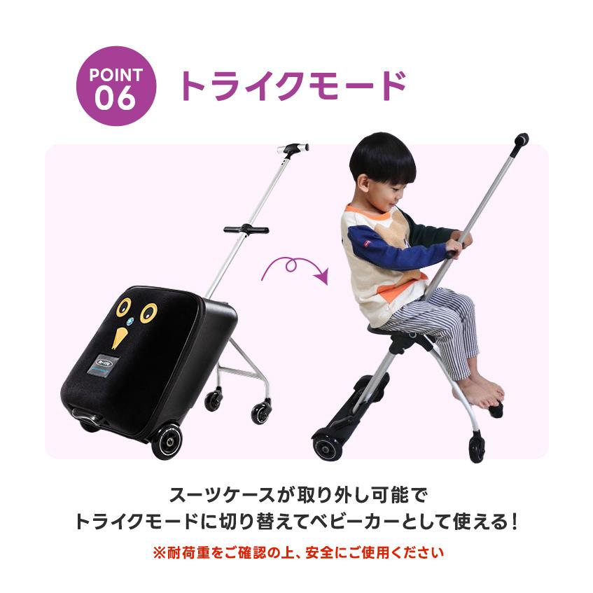 Micro Scooter [SET]マイクロ ラゲッジイージー+クッションセット 正規