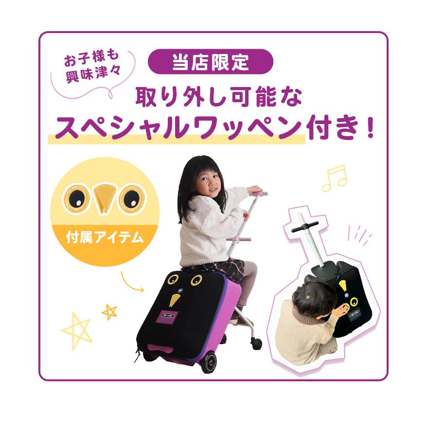 Micro Scooter [SET]マイクロ ラゲッジイージー+クッションセット 正規