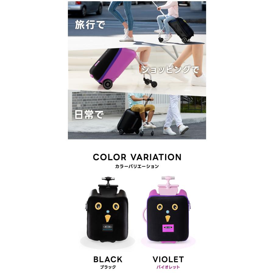 Micro Scooter [SET]マイクロ ラゲッジイージー+クッションセット 正規